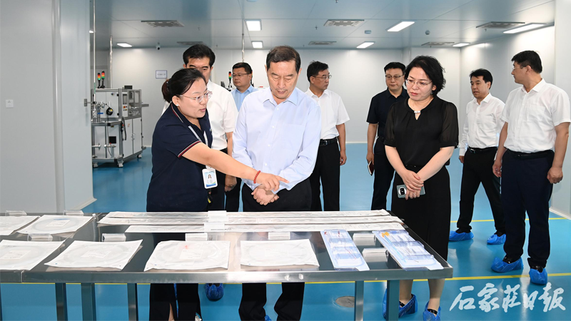 市委書記張超超蒞臨康譽醫(yī)療開展調(diào)研工作并宣講黨的二十屆三中全會精神