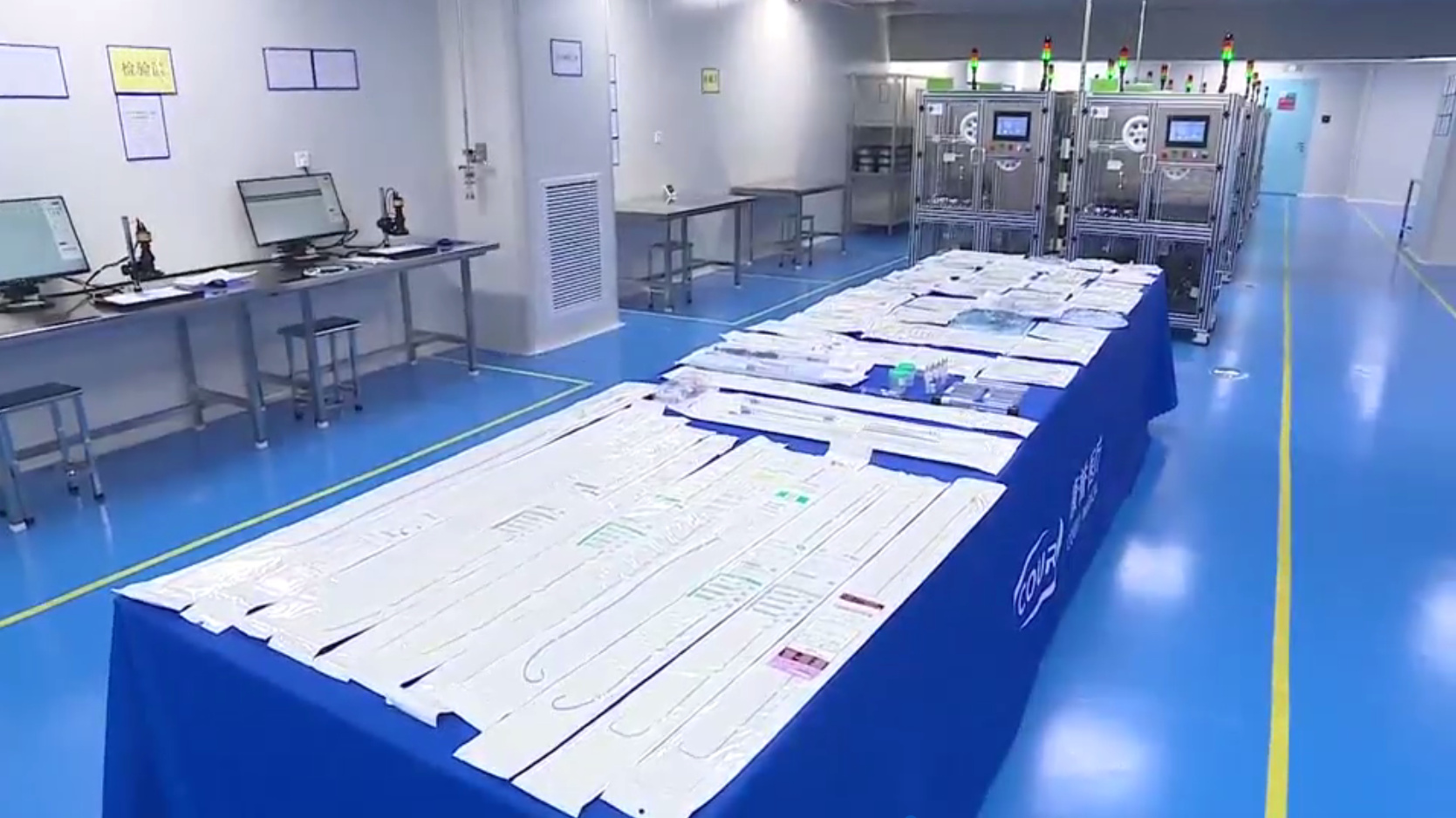 考察指導(dǎo) | 市委副書記、代市長王現(xiàn)坤蒞臨康譽醫(yī)療開展調(diào)研工作